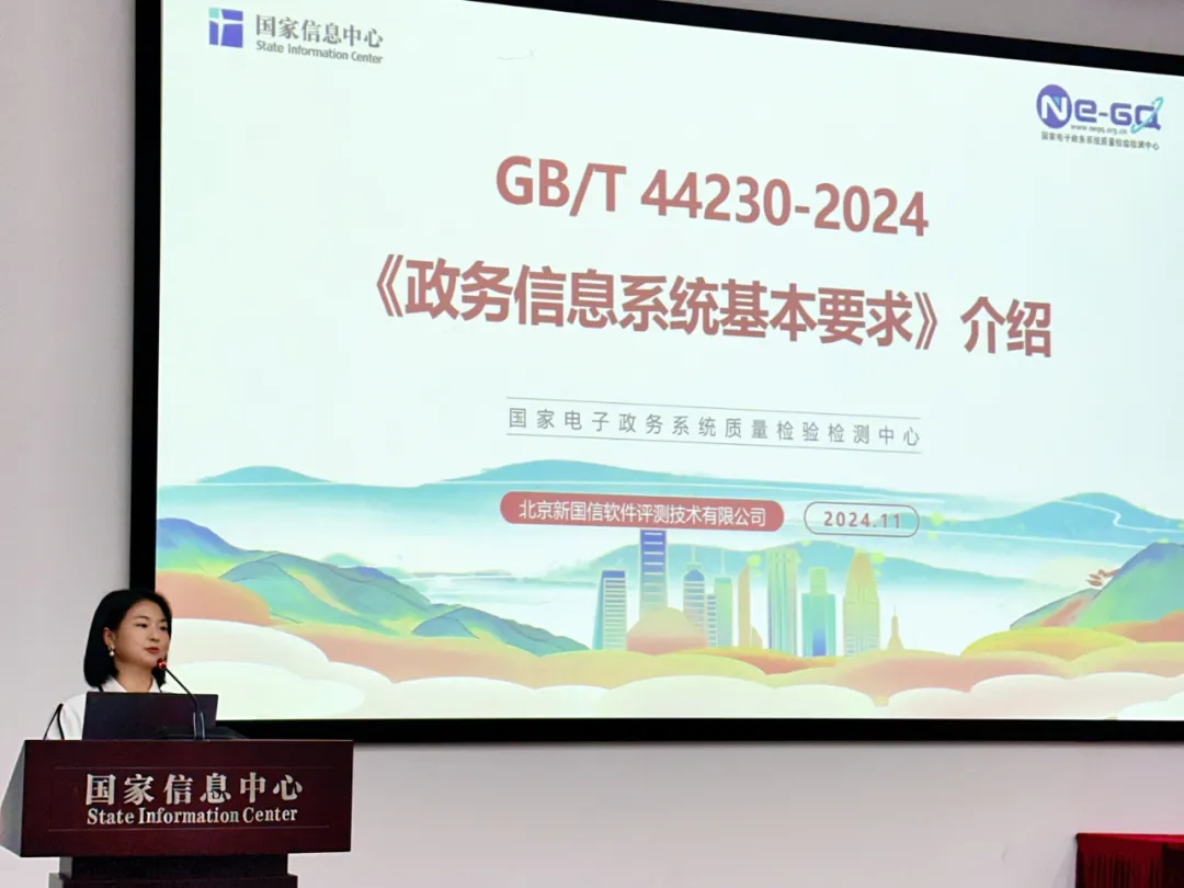 图片 8.png